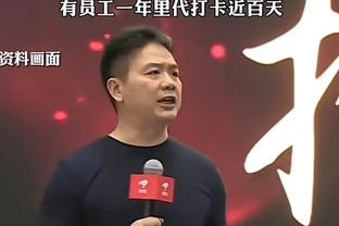 必威东盟体育是干嘛的截图2